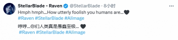 难道是在暗示