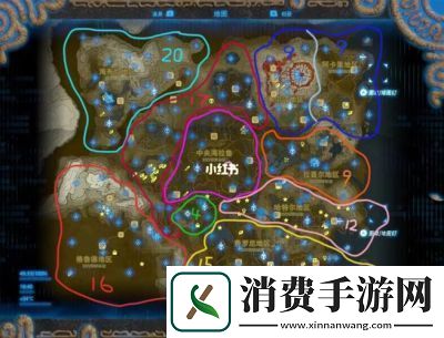 塞尔达传说：荒野之息中的米法神庙分布及位置