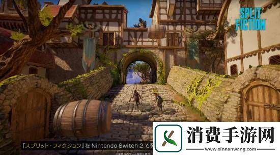 双影奇境将登陆Switch2！6月5日同步主机首发