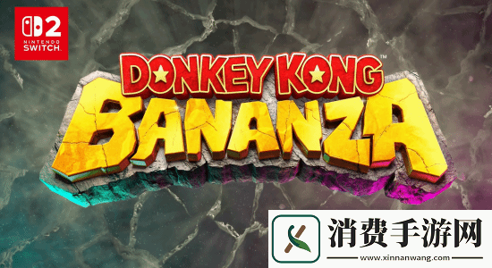 任天堂森喜刚新作公开