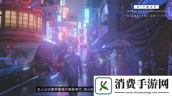 杀手