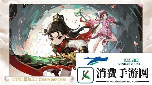 一场发布会22款新品让市场看到了恺英络厚积薄发的成果