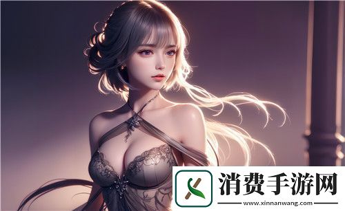 兽王lastdayonea杂交牧场的独特玩法与特色亮点分析