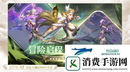 一场发布会22款新品让市场看到了恺英络厚积薄发的成果
