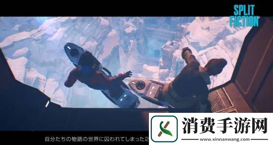 双影奇境将登陆Switch2！6月5日同步主机首发