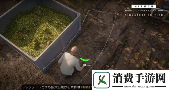 杀手