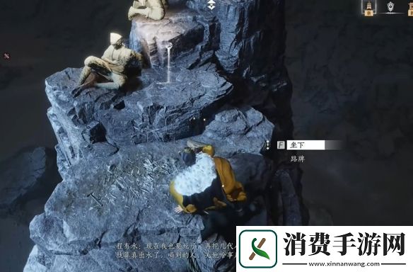 掌上策略战棋