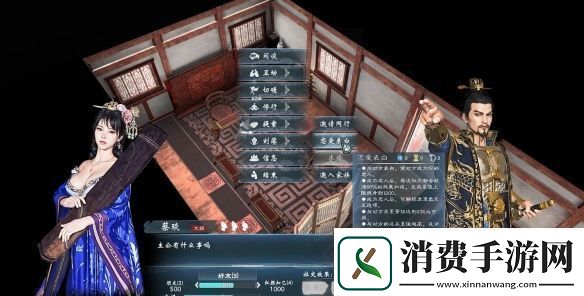 英雄立志传三国志首周10万份!带兵打仗要算排卵期