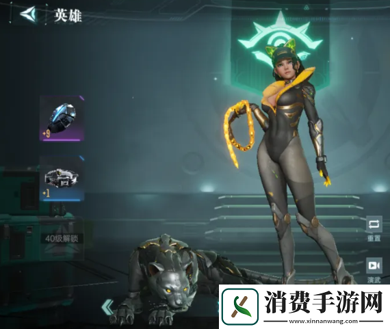 冒险之路