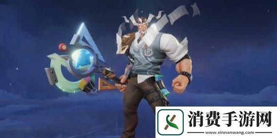 天谕手游怀柔的邀约怎么做：轻松掌握技巧与策略-助你快速完成任务