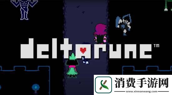 传说之下作者新作三角符文登陆NS2