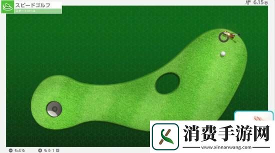 Switch2功能介绍专属游戏