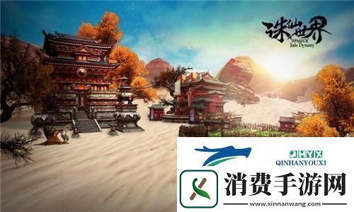 洛克王国队员休息室在哪里揭秘这个神秘空间的独特魅力与功能