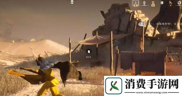 掌上策略战棋