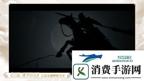 一场发布会22款新品让市场看到了恺英络厚积薄发的成果