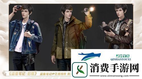 一场发布会22款新品让市场看到了恺英络厚积薄发的成果