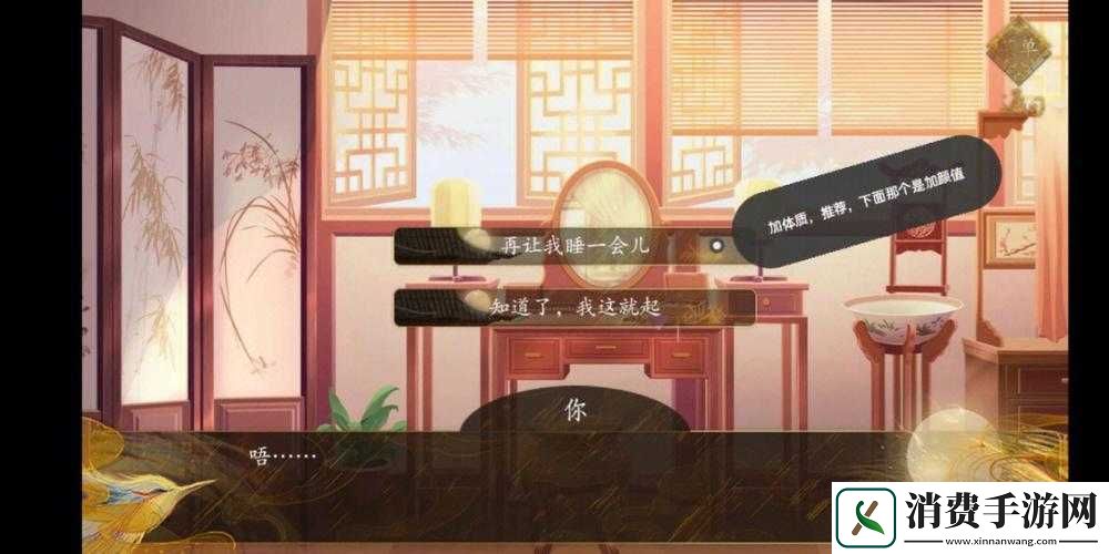 成语红包群第122关卡关哭晕！狂肝3小时终通关的保姆级答案攻略