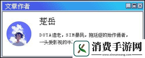 以抽象闻名全球的甲亢哥
