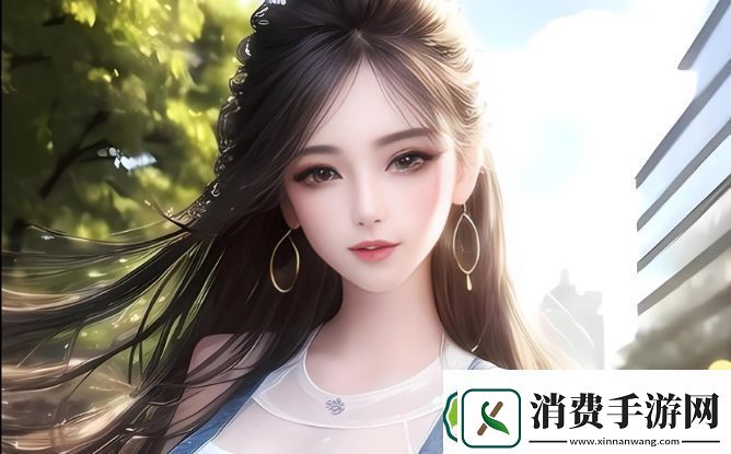 探索友情与成长——15岁的少女与狗高清电视剧所传达的深刻寓意