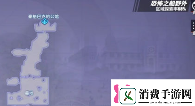 航海王热血航线未送出的告白信任务怎么做未送出的告白信任务攻略