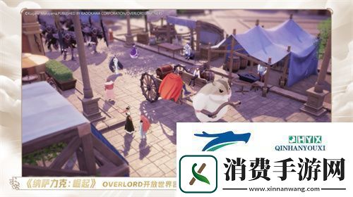 一场发布会22款新品让市场看到了恺英络厚积薄发的成果