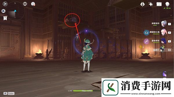 原神阴阳寮宝箱位置图文一览
