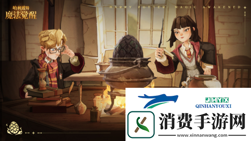 哈利波特魔法觉醒龙蛋的秘密怎么玩：活动玩法攻略