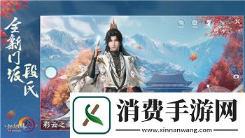 英雄血战什么时候上线的-游戏上线时间及期待内容大揭秘
