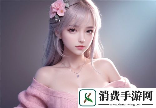 四川XXXXXLmedjyf77777：探索四川的未知奥秘与未来发展