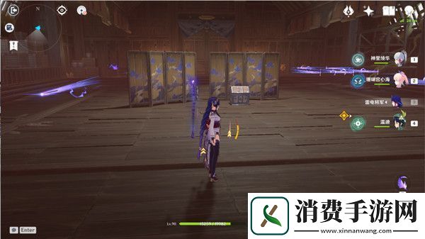 原神阴阳寮宝箱位置图文一览