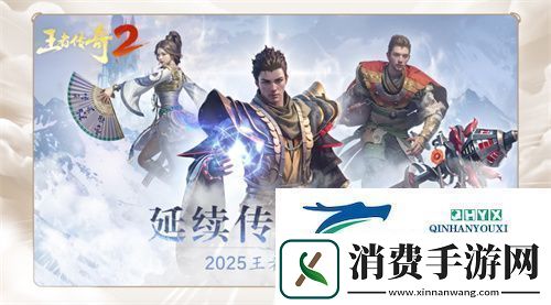 一场发布会22款新品让市场看到了恺英络厚积薄发的成果