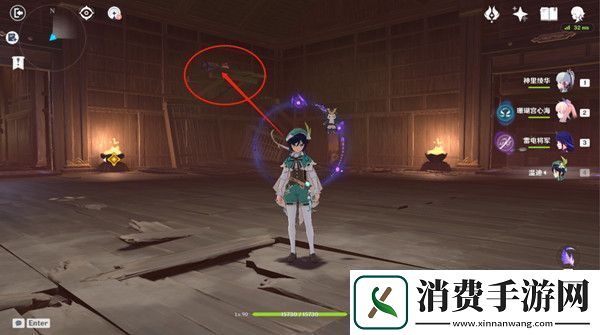 原神阴阳寮宝箱位置图文一览