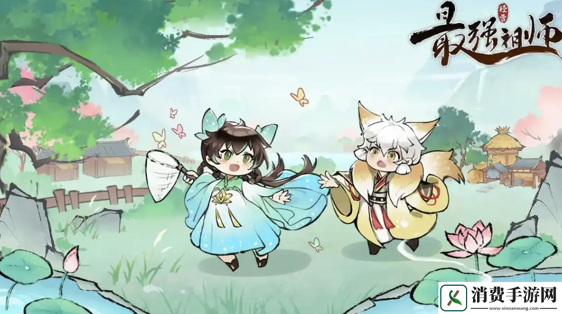 最强祖师值得培养人物有什么最强角色推荐2025