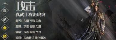 天涯明月刀手游门派技能有哪些变化门派技能修复一览