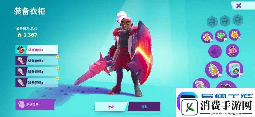 暗黑+怪猎！Supercell的新游戏又要来颠覆MMORPG品类了