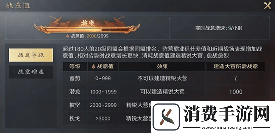 国产AI接连爆火