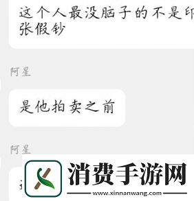 总有一款创造神话的游戏它为什么不能是三国杀