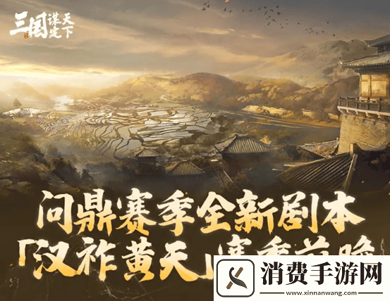 国产AI接连爆火