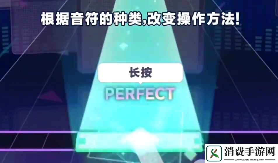 策略思维提升战斗