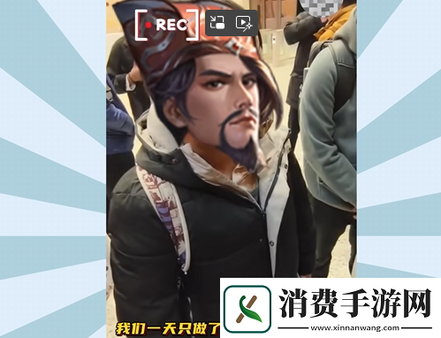总有一款创造神话的游戏它为什么不能是三国杀