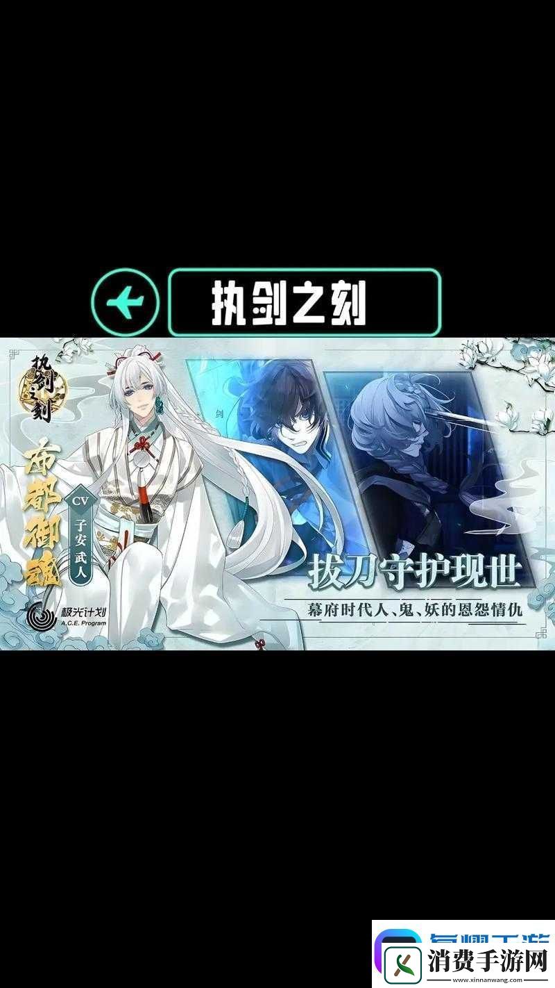 执剑之刻武器分解玩法这么牛-看完直接省下10把金武！