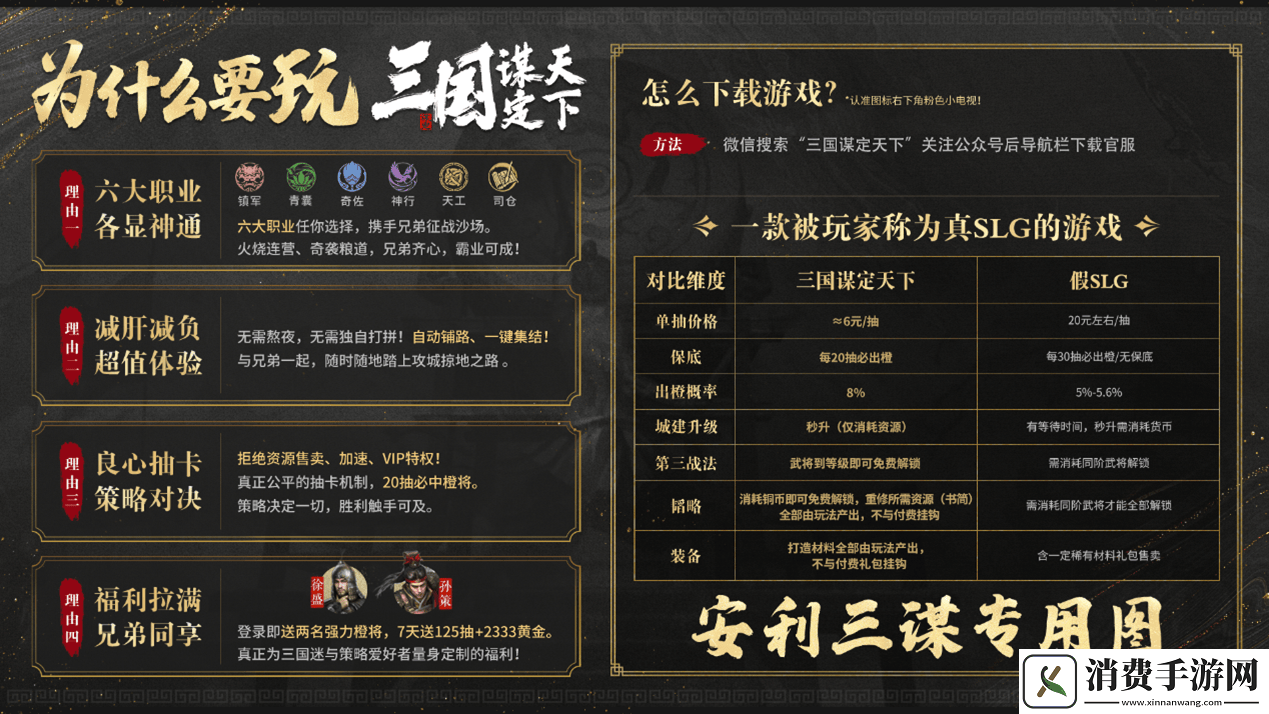 国产AI接连爆火