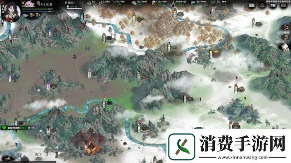 武侠版太阁立志传