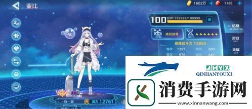 奥拉星手游PVP上钻阵容怎么搭配：阵容搭配推荐