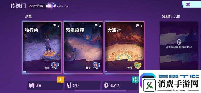 暗黑+怪猎！Supercell的新游戏又要来颠覆MMORPG品类了