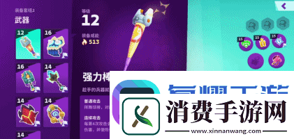 暗黑+怪猎！Supercell的新游戏又要来颠覆MMORPG品类了