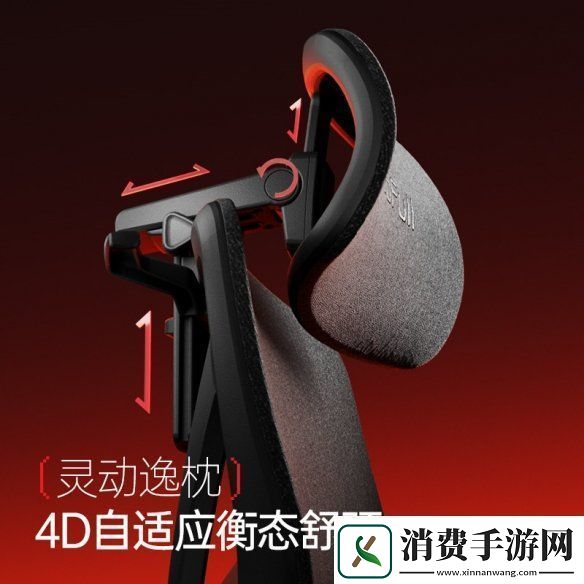 傲风G9人体工学电竞椅全新上市！全面升级