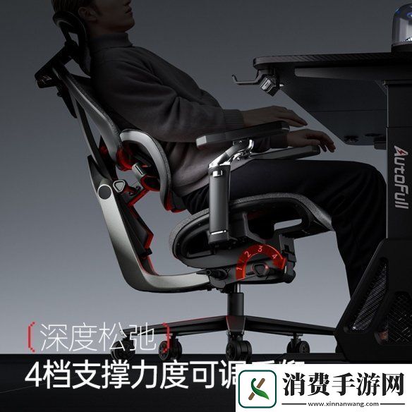 傲风G9人体工学电竞椅全新上市！全面升级
