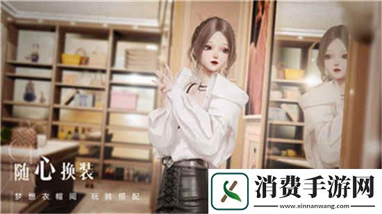 战术板绘制定：以闪亮之名新城环游攻略