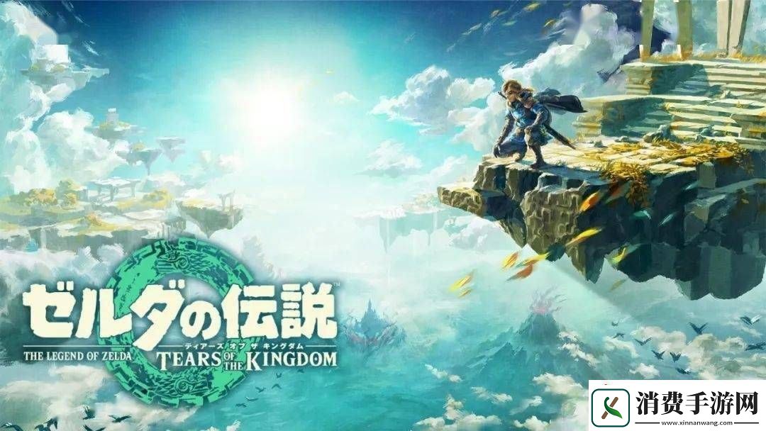 暴雪前总裁
